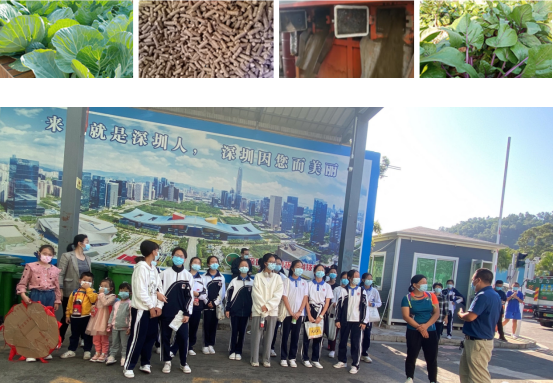 三盛環(huán)?？萍紨y手學(xué)校，開啟不一樣的“垃圾減量日”